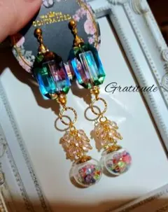 01 ハンドメイドピアス　手染めビーズ　ちゅん様専用追加