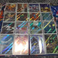 ポケモンカード　ARまとめ売り　計16枚