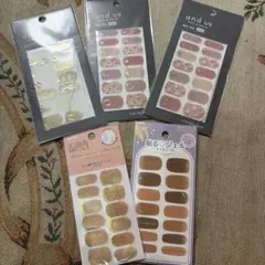 ジェルネイル　シール
