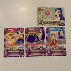 アイカツカード 騎咲レイ キャラ違い 2枚セット - メルカリ