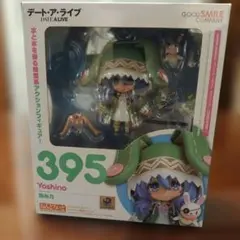 2026年最新】ねんどろいど 四糸乃の人気アイテム - メルカリ