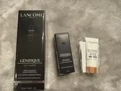 【新品・未開封】ランコム ジェニフィック アルティメセラム　50ml レフィル