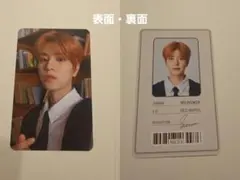 Straykids スンミン NACIFIC トレカ　ナシフィック　idフォト
