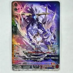 なっとう様 リクエスト 2点 まとめ商品