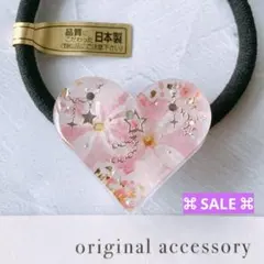 お花 と 猫ちゃん⌘ピンク お花 キラキラ レジン 日本製 ヘアゴム