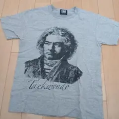 reversal ベートーヴェン テコンドー Tシャツ Sのサムネイル
