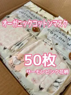 Item thumbnail for item 0ab26c4e-56cb-4307-9762-8c26411f2d82