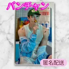 StrayKids スキズ KARMA トレカ JYP JAPAN バンチャン