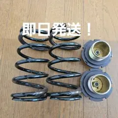 車高調スプリング アジャスターセットミラタントムーブのサムネイル
