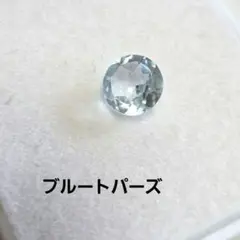 天然石 お守り ピアス 宝石質 ブルー ミスティック トパーズ - メルカリ