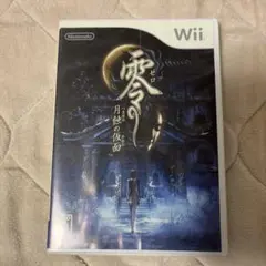 Item thumbnail for item bdd49ea3-48a5-4122-bc00-8ca1e09f8298