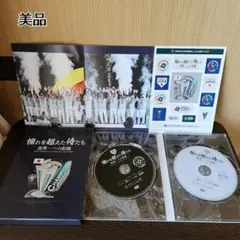 Item thumbnail for item 05d2e87a-529c-48ec-bfd1-bc4cda6c5132