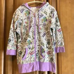 Item thumbnail for item 0a1bc069-ec27-477f-9476-d51dc0efe3ba