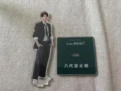 正門良規 アクリルスタンド