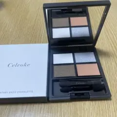 セルヴォーク　ヴォランタリーベイシスアイパレットのサムネイル