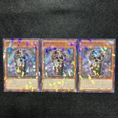 2025年最新】デュエルセット ラビュリンスの人気アイテム - メルカリ