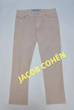 JACOB COHËN ヤコブコーエン 32 STYLE622 ベージュチノパンのサムネイル