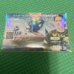 2025年最新】白井英治の人気アイテム - メルカリ