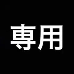 Item thumbnail for item a392d13e-31d4-4150-ad44-d13dae005e87