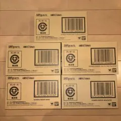 S.H.Figuarts 仮面ライダー 滅亡迅雷ネット 5種セット