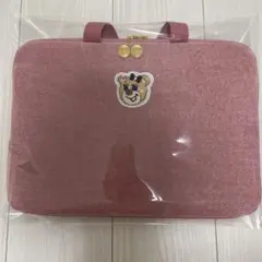 Item thumbnail for item bec4d9a5-5c9e-4d23-8d30-6055f2e552fb