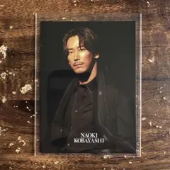 三代目J Soul Brothers 2025カレンダー フォトカード 小林直己