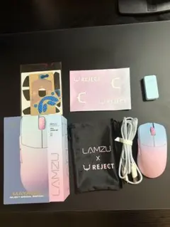 LAMZU Maya 8K REJECT SPECIAL EDITION