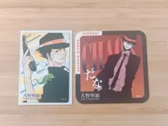 2025年最新】REBORN アートコースターの人気アイテム - メルカリ