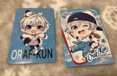 ドズル社 おらふくん カード系