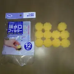 Item thumbnail for item eb9e703a-c66f-4778-be74-eb3bb4312ba3