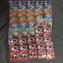 ポケモンカード　未開封パック　40パック