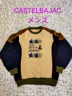 CASTELBAJAC　メンズ　長袖