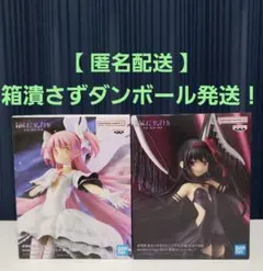 【送料込み】劇場版まどか☆マギカ アルティメットまどか・悪魔ほむら フィギュア