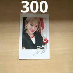 TWICE ジョンヨン まとめ売り - メルカリ