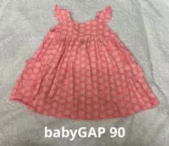 子供服　babyGAP 90 ワンピース　ノースリーブ