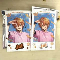 【値下げ中】 ジェル ランダムフォトカード すとぷり セブン