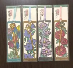 USJ 薬屋のひとりごと しおり 4枚セット レア