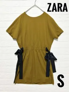 ZARA ザラ　ワンピース　ミニ　サイドリボン　半袖　黄土色　レーヨン　【S