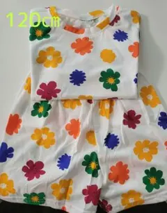 キッズ　セットアップ　花柄　120㎝