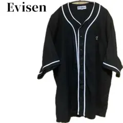 Item thumbnail for item b5e35b40-d6b2-4dc2-9e85-0f6c45753a0e