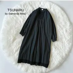 TSUHARU by Samansa Mos2 クルーニーレースワンピース 黒