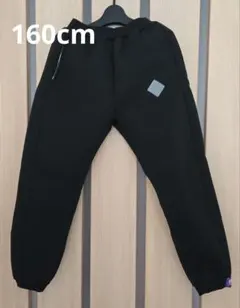 160cm ロングパンツ　裏起毛