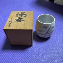 清水焼陶器 湯飲み 白色 竹模様