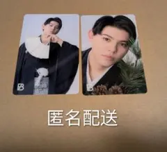 BE:FIRST クリアトレカ【レオ】