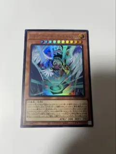 遊戯王カード ハネクリボーサバティエルLv10