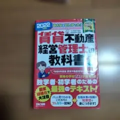 Item thumbnail for item 326e2b41-3339-4248-a43e-fbc7e12dc7e6