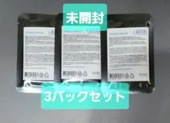 SEVENTEEN 2021 CARAT LAND トレカ未開封 3パック