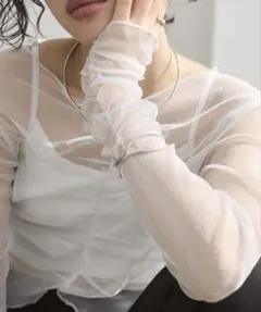 Item thumbnail for item 8a36dac7-298e-438b-9445-f5abfc63778c