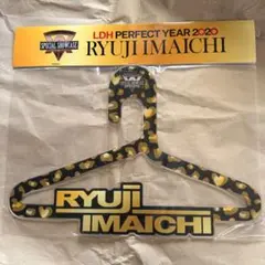 2026年最新】今市隆二 グッズの人気アイテム - メルカリ