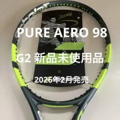 2026年最新】ピュアアエロの人気アイテム - メルカリ